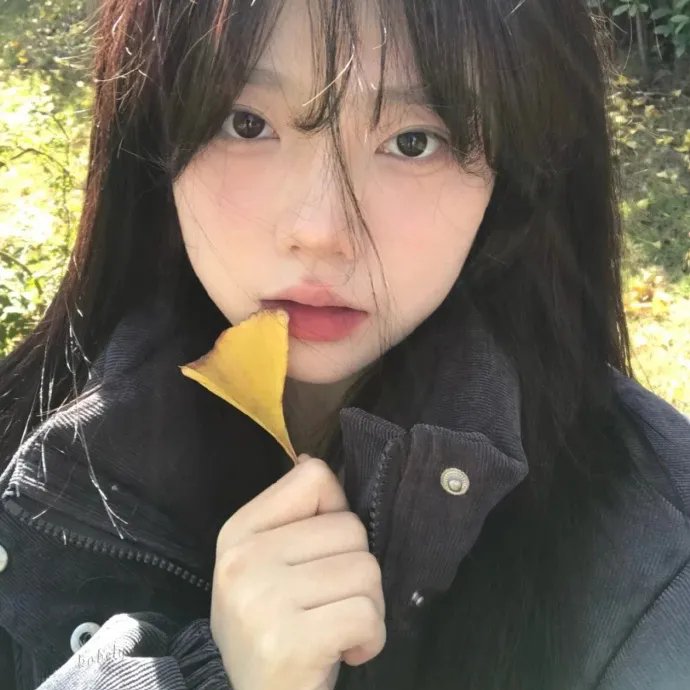 火上女人